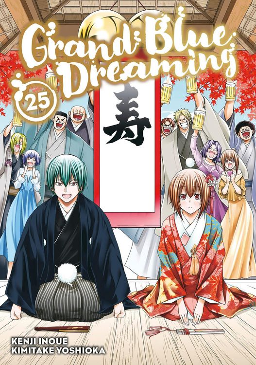 Produktbild: Grand Blue Dreaming 25