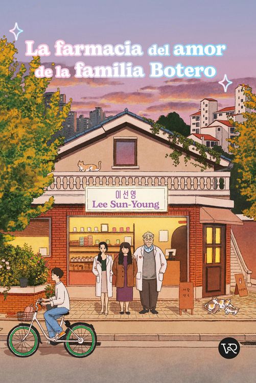 Produktbild: La Farmacia Del Amor De La Familia Botero