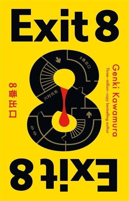 Produktbild: Exit 8