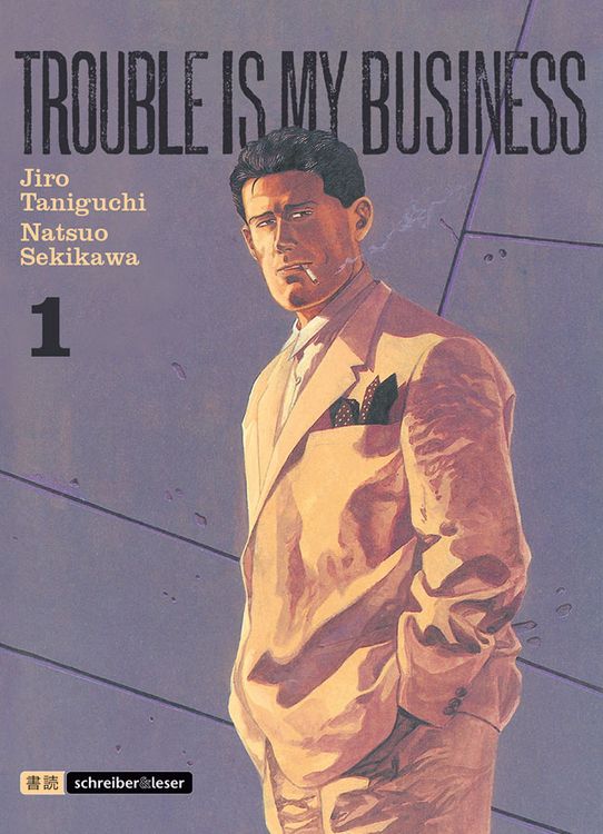 Produktbild: Trouble is my business