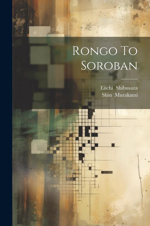 Produktbild: Rongo To Soroban