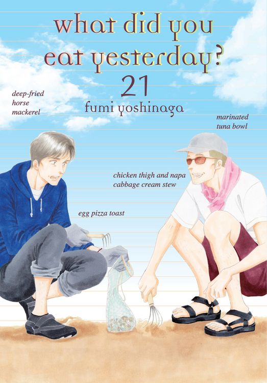 Produktbild: What Did You Eat Yesterday? 21