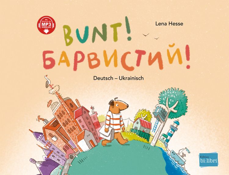 Produktbild: Bunt! (Deutsch-Ukrainisch)