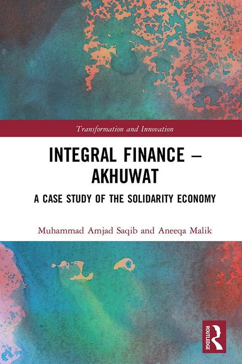 Produktbild: Integral Finance - Akhuwat