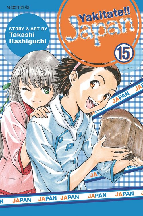 Produktbild: Yakitate!! Japan, Vol. 15