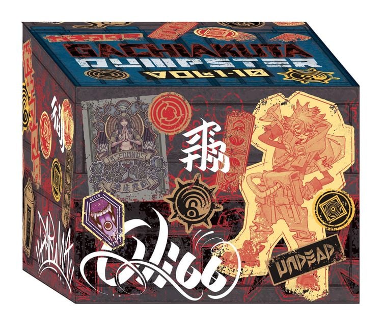 Produktbild: Gachiakuta Dumpster Season 1 Manga Box Set