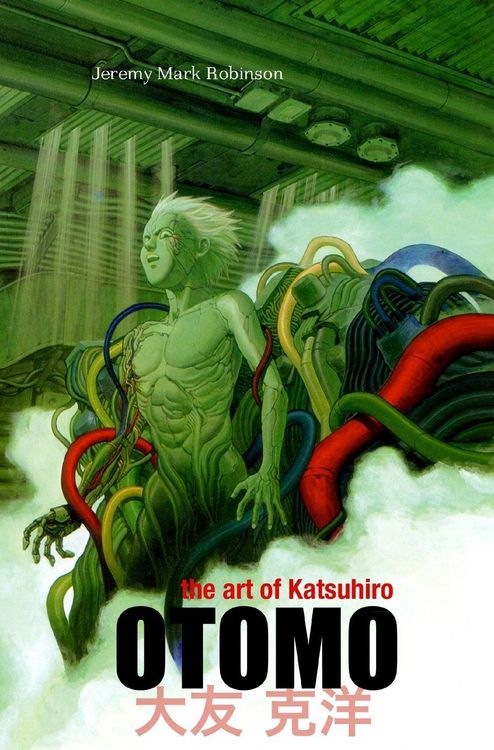 Produktbild: The Art of Katsuhiro Otomo