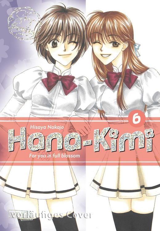 Produktbild: Hana-Kimi Pearls 6