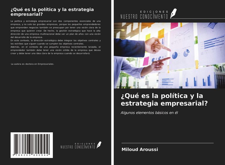 Produktbild: &iquest;Qu&eacute; es la pol&iacute;tica y la estrategia empresarial?