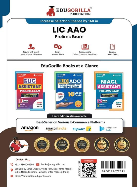 Produktbild: LIC AAO Assistant Administrative Officer Prelims Exam 2023 (English Edition) - 6 Full Length Mock Tests and 2 Previous Year Papers with Free Access to