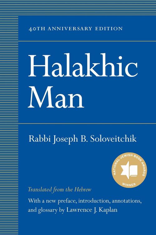 Produktbild: Halakhic Man