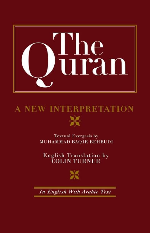 Produktbild: The Quran: A New Interpretation