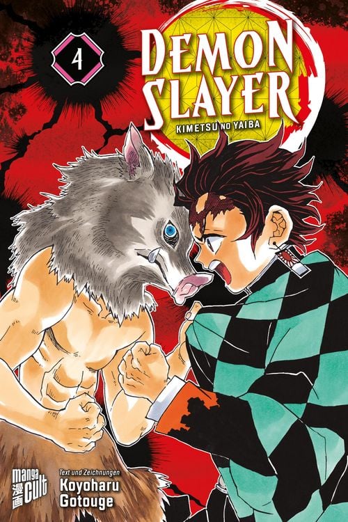 Produktbild: Demon Slayer - Kimetsu no Yaiba 4
