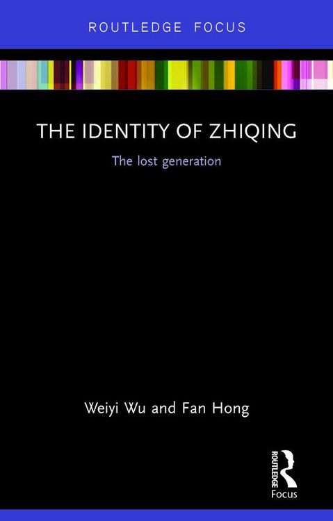 Produktbild: The Identity of Zhiqing