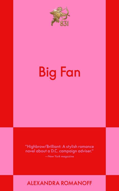 Produktbild: Big Fan