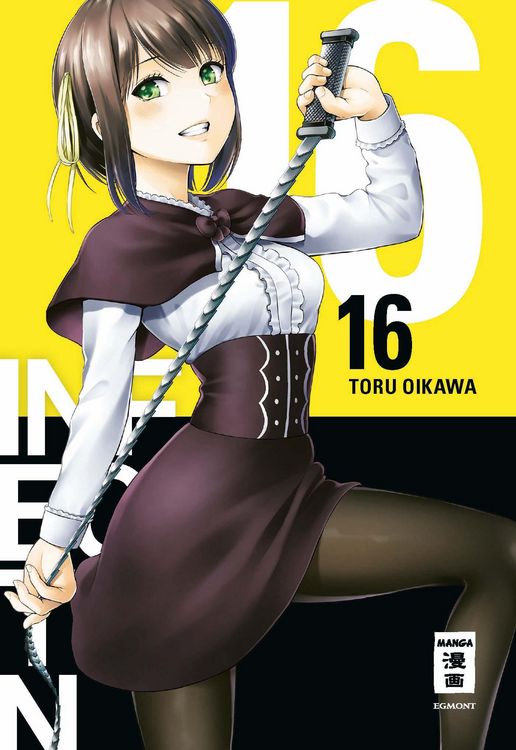 Produktbild: Infection 16