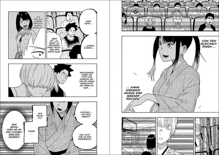 Produktbild: Akane-banashi 03