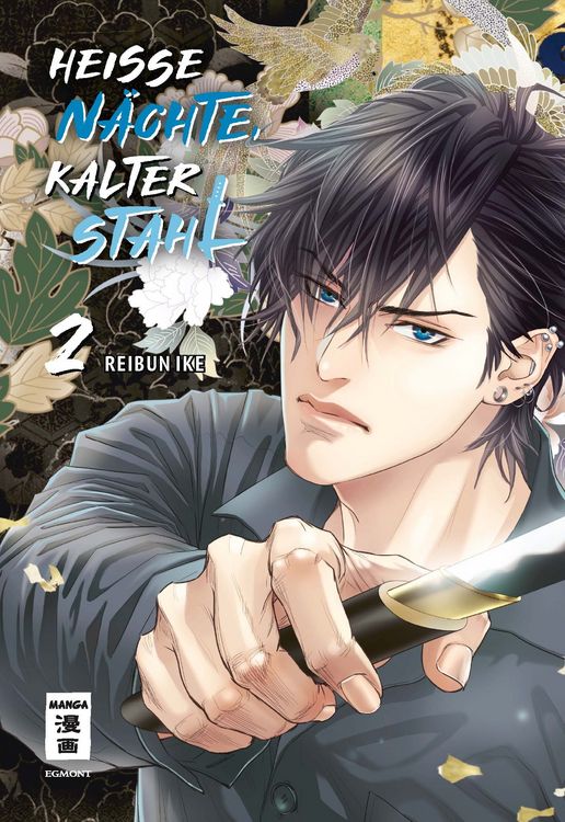Produktbild: Hei&szlig;e N&auml;chte, kalter Stahl 02
