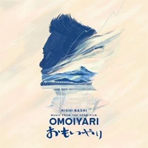 Produktbild: Music from the Song Film: Omoiyari