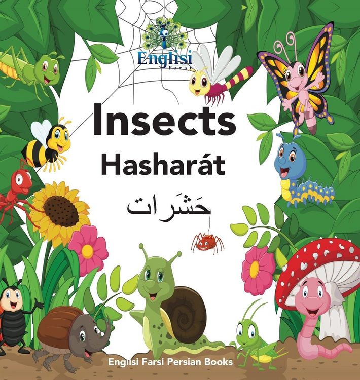 Produktbild: Englisi Farsi Persian Books Insects Hashar&aacute;t