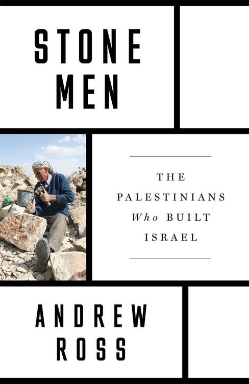 Produktbild: Stone Men
