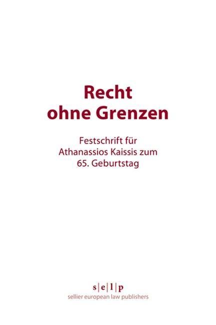 Produktbild: Recht ohne Grenzen