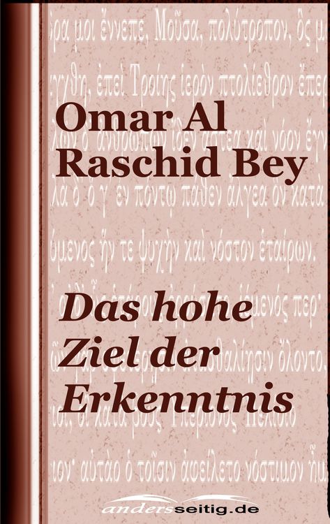Produktbild: Das hohe Ziel der Erkenntnis