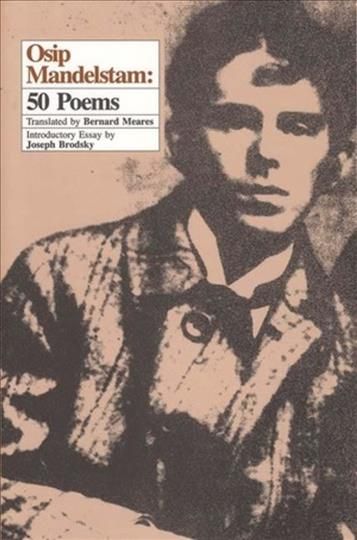 Produktbild: Osip Mandelstam