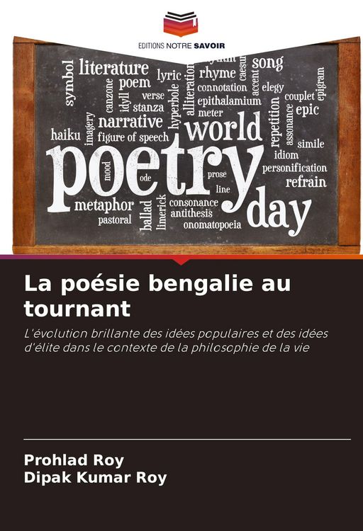 Produktbild: La po&eacute;sie bengalie au tournant