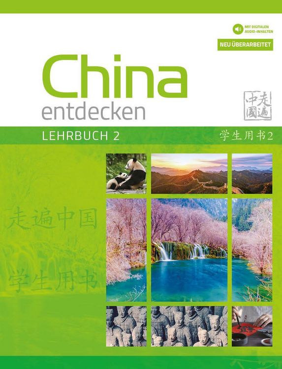 Produktbild: China entdecken - Lehrbuch 2 (&uuml;berarbeitete Neuauflage)