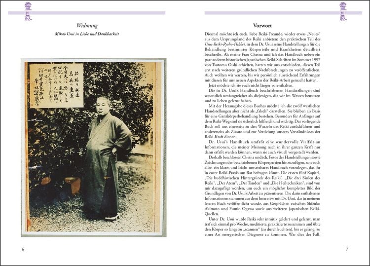Produktbild: Original Reiki-Handbuch des Dr. Mikao Usui