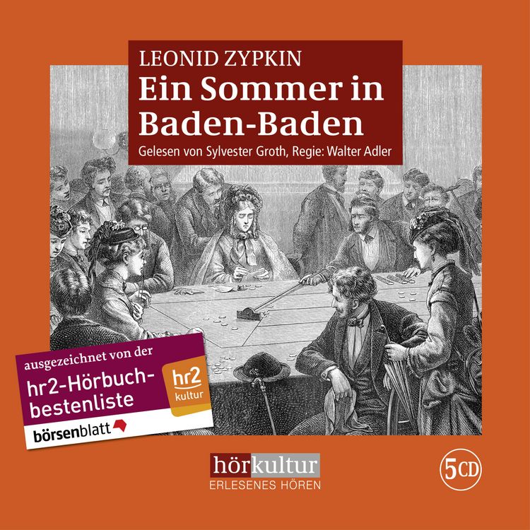 Produktbild: Ein Sommer in Baden-Baden