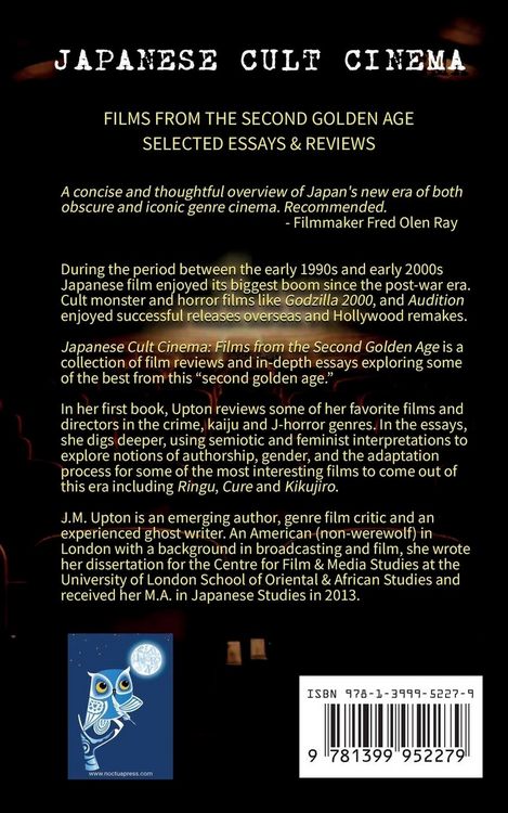 Produktbild: Japanese Cult Cinema