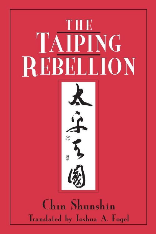 Produktbild: The Taiping Rebellion