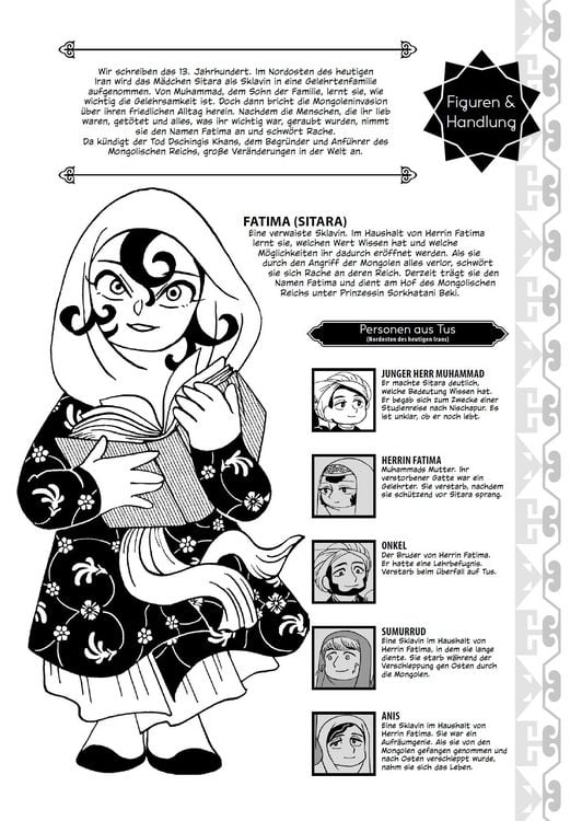Produktbild: Jaadugar: Eine Hexe in der Mongolei 02
