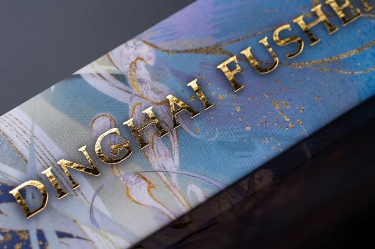 Produktbild: Dinghai Fusheng Records. Buch 2