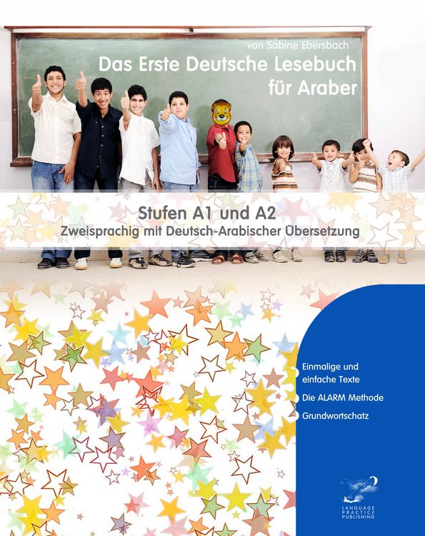 Produktbild: Das Erste Deutsche Lesebuch f&uuml;r Araber