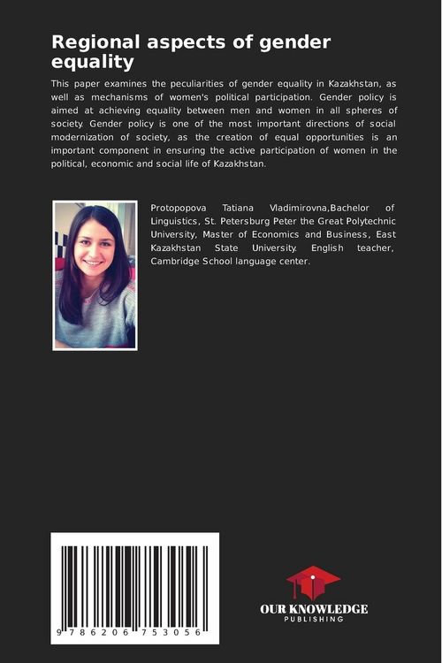 Produktbild: Regional aspects of gender equality