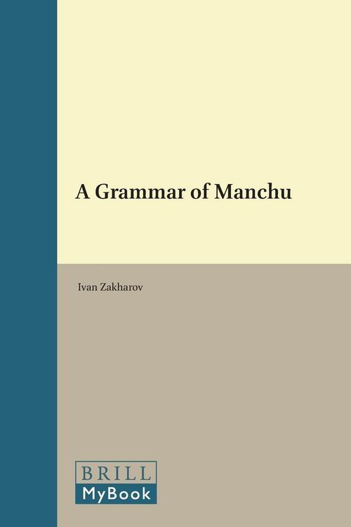 Produktbild: A Grammar of Manchu