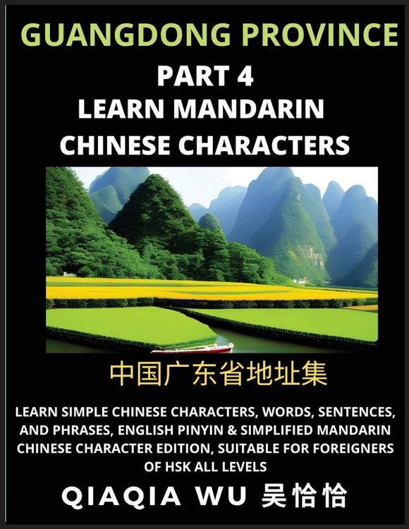 Produktbild: China's Guangdong Province (Part 4)