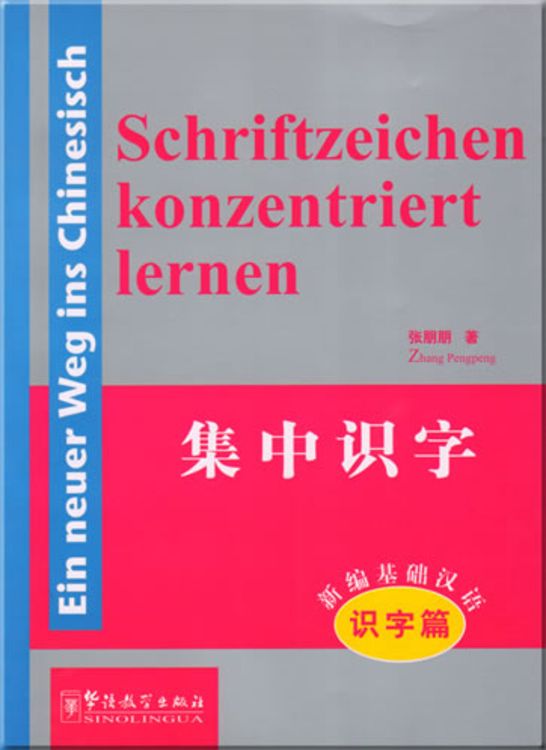 Produktbild: Ein neuer Weg ins Chinesisch