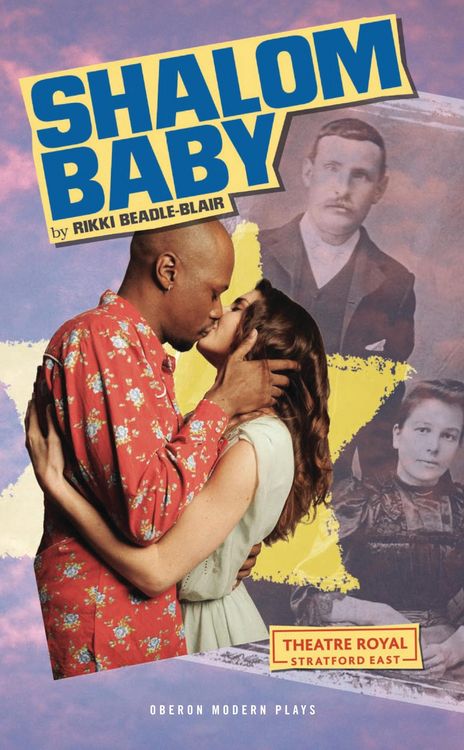 Produktbild: Shalom Baby