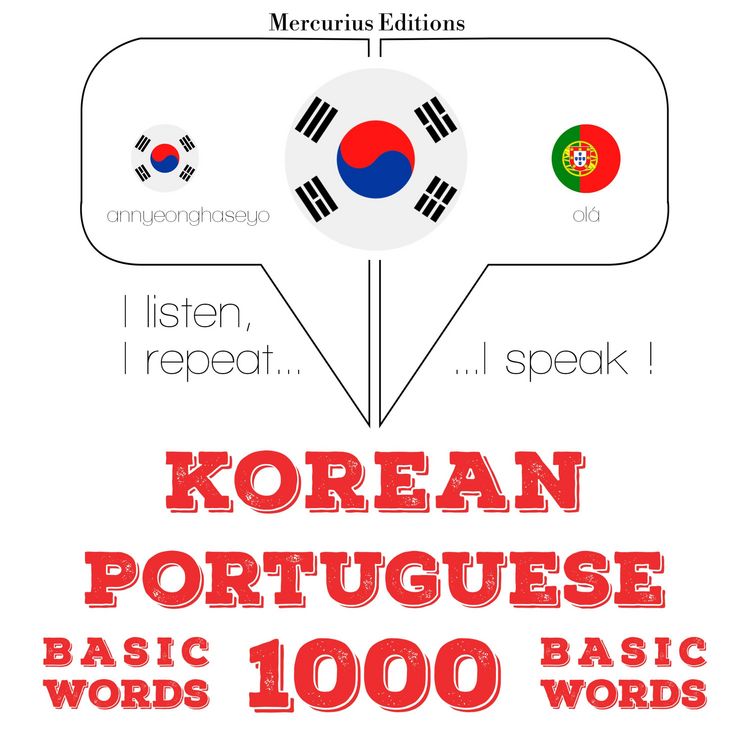 Produktbild: 1000 essential words in Portugese