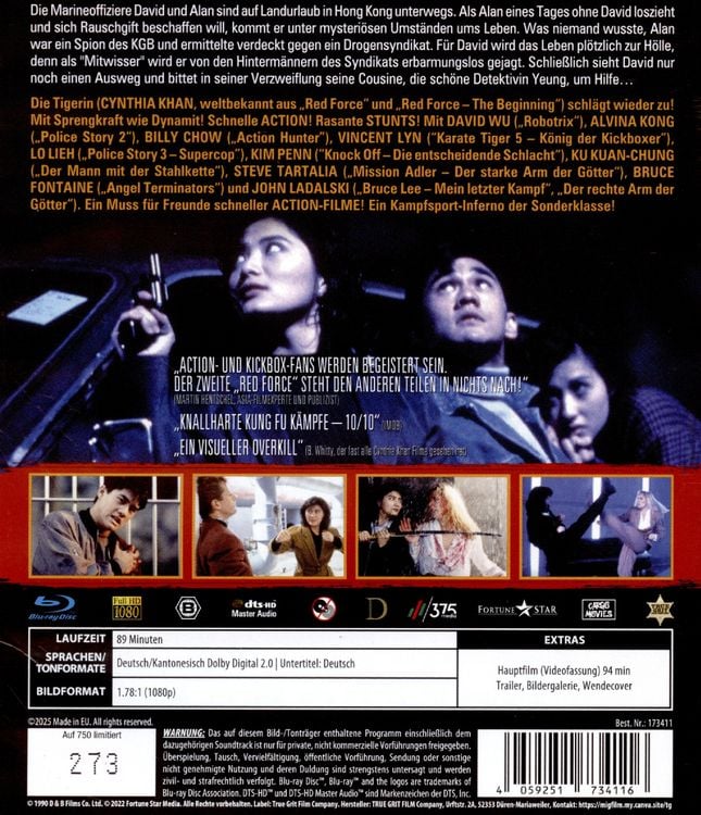 Produktbild: RED FORCE 2 - In The Line Of Duty 5 - COVER A