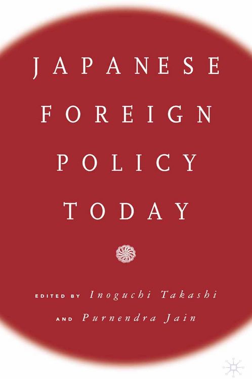 Produktbild: Japanese Foreign Policy Today