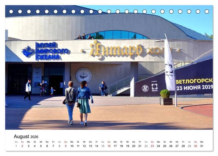 Produktbild: Rauschen-Swetlogorsk - Russlands Sotschi des Nordens (Tischkalender 2026 DIN A5 quer), CALVENDO Monatskalender