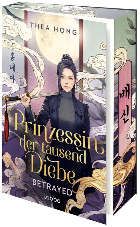 Produktbild: Prinzessin der tausend Diebe &ndash; Betrayed