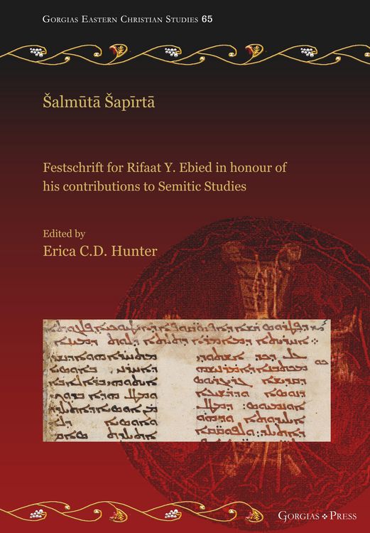 Produktbild: Salmuta sapirta