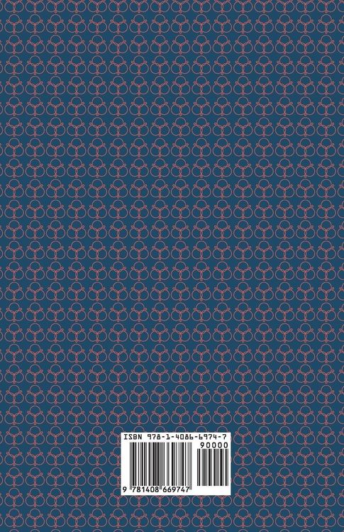 Produktbild: In The Closed Room