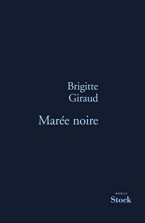 Produktbild: Mar&eacute;e noire